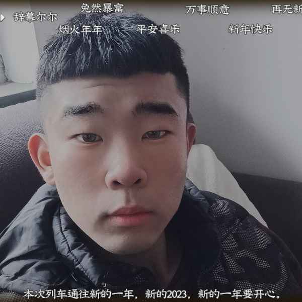 河北19岁单身帅哥真诚找对象-包头相亲网