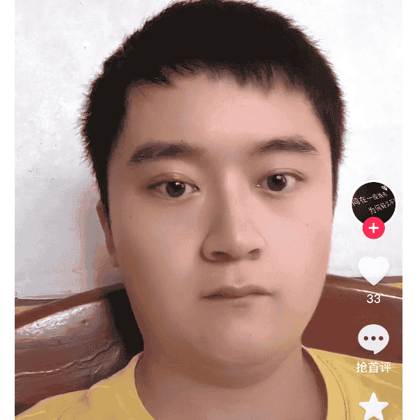 湖南27岁单身帅哥真诚找对象-包头征婚相亲网