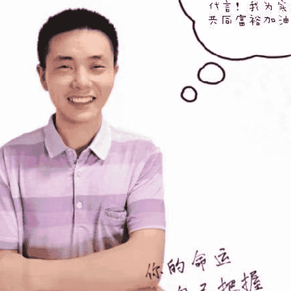湖南36岁单身帅哥真诚找对象-包头征婚相亲网