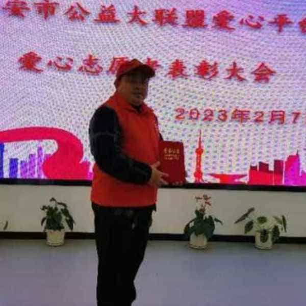 包头征婚相亲网