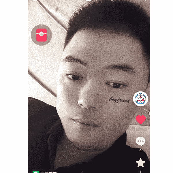 河北32岁单身帅哥真诚找对象-包头征婚相亲网