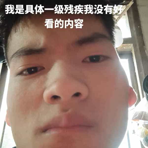 云南34岁单身帅哥真诚找对象-包头征婚相亲网