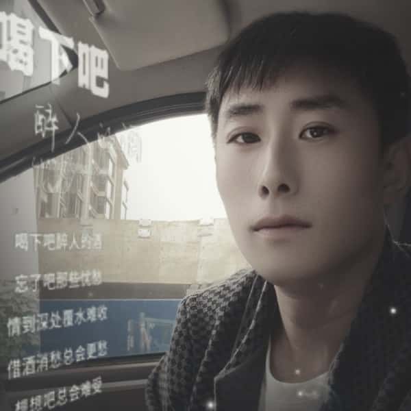 天津40岁单身帅哥真诚找对象-包头征婚相亲网