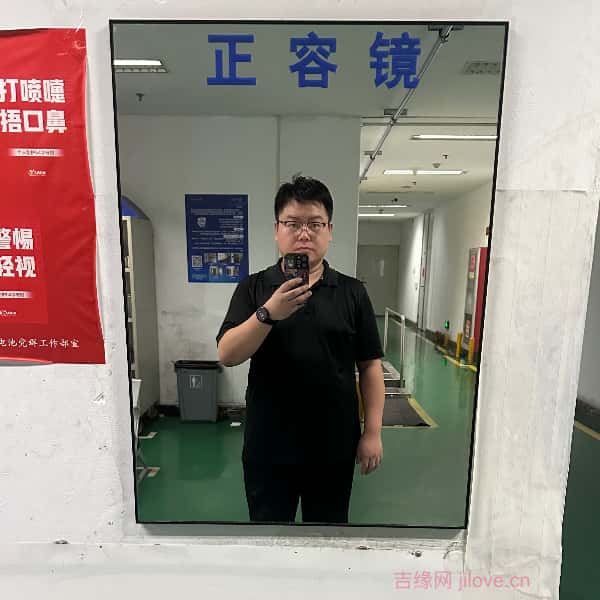 天津30岁单身帅哥真诚找对象-包头征婚相亲网