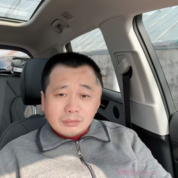 包头征婚相亲网