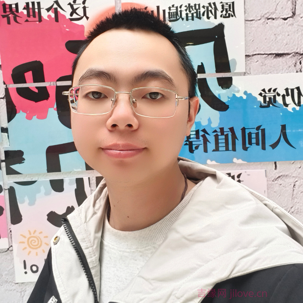 包头征婚相亲网