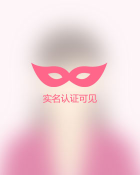 江苏残疾人女孩真诚相亲找对象，包头征婚相亲网