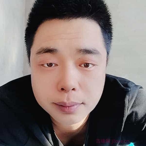 39岁岁吉林单身帅哥 - 包头吉缘网